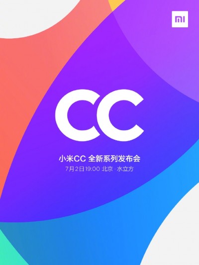 Xiaomi CC Series Promotional Video Released