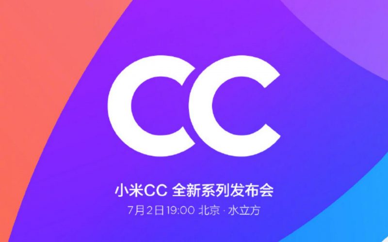 Xiaomi CC Series Promotional Video Released